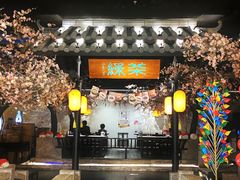 -绿茶餐厅(朝阳大悦城店)