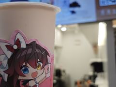 -KOI Thé(百信广场店)
