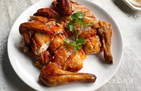 Qing Sui Ju Roast Chicken