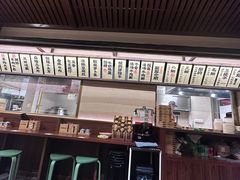 -雁滩白记·兰州牛肉面