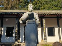 -白鹿洞书院