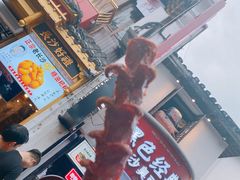 -黑色经典臭豆腐·湖南特产(步行街店)