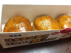 -味多美蛋糕(阜成门店)