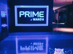 -万达影城(泉舜广场PRIME店)