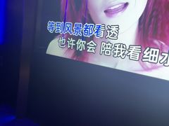 -温莎KTV(国贸店)