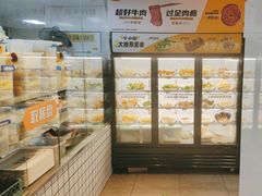 -牛小嫩串串火锅(老国贸总店)
