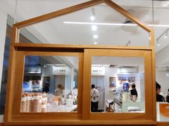 门面-Cafe on warm(丹霞店)