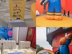 -济南恒隆广场