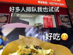 -客家大院·非遗赣南客家菜(郁孤台店)