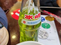 -老孙家泡馍(洒金桥店)
