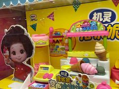 -TOYSRUS玩具反斗城(石家庄万象城店)