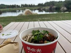 -胡仕光陵水酸粉