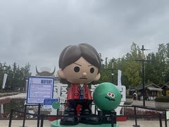 -天河潭旅游度假区