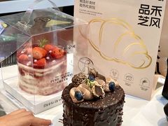 -品禾芝风(敏捷永旺店)