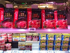零售区-盒马鲜生(189购物中心店)