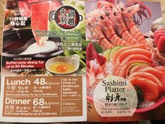 -伊豆野菜村(City店)