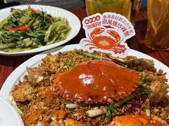 -喜记避风塘炒辣蟹(旗舰店)