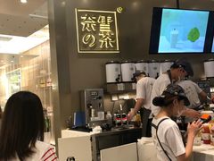 -奈雪的茶(市百一店)