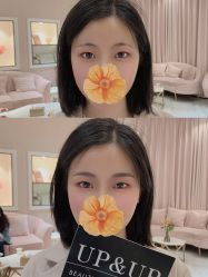 -UP&UP·半永久眉毛眼线机器野生眉