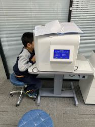 -视保行眼健康中心