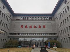 -徐悲鸿纪念馆