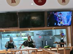 -廣順興(兴华路店)