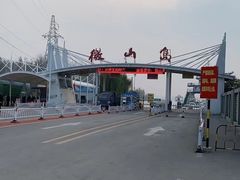 -台儿庄大战纪念馆