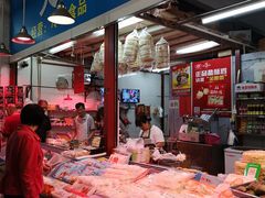 -细村农贸综合市场