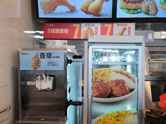 -德克士(广州南站店)