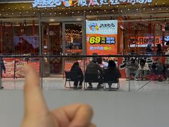-SM城市广场(扬州店)