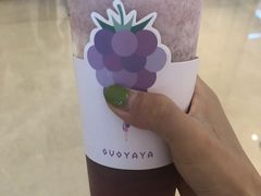 -果呀呀(国金街店)