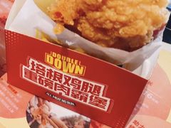 -肯德基(中心书城店)