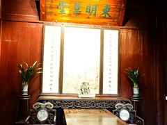 -天一阁博物院