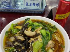 -东吴面馆(君地新大陆店)