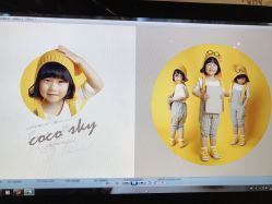 -COCOSKY 巧克力天空兒童摄影(凯德和平广场店)