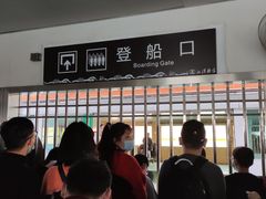 -武汉关码头(轮渡站)