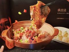 -潇湘楼·二十四节气山野菜(亚运村店)
