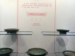 -晋商博物院