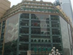 -重百超市(解放碑新华店)
