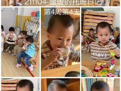 -新爱婴早教中心(红山园)
