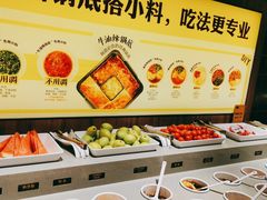 自助调料区-巴奴毛肚火锅(六天地店)