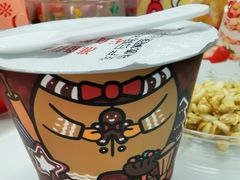 -乐纯(苹果社区店)