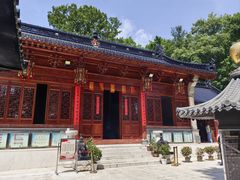 -九华山公园