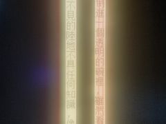 -大馆(前中区警署建築群)