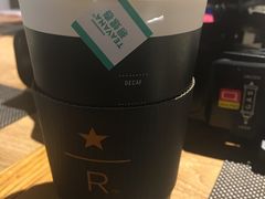 -星巴克(天津鲁能中心第三店)