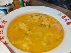 -倍儿美海鲜排挡·非遗海鲜蒸饺(洋货店)