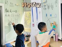 -斯坦星球AI编程·机器人科创·科学实验·信奥·思维·STEM·积木拼搭·竞赛考级(浦东联洋广场大拇指龙阳御桥中心)