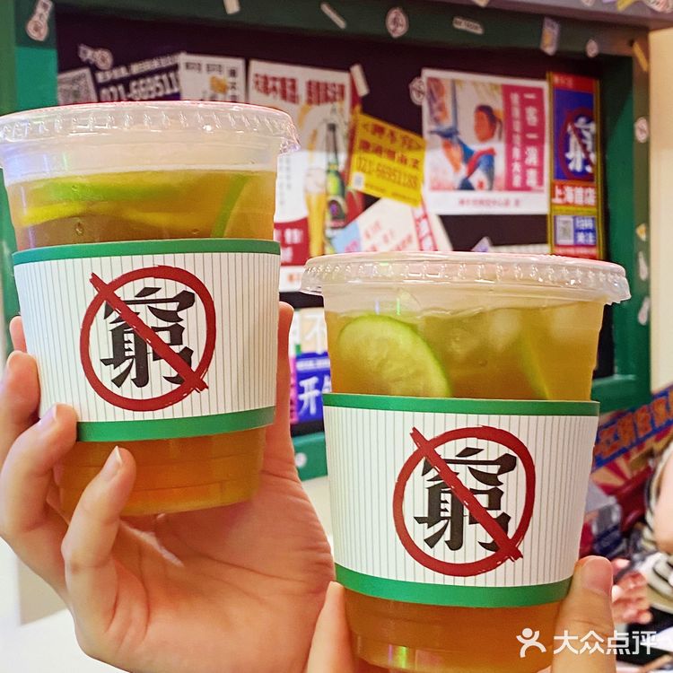 🌶️对不起， 呷不穷 这里没有微辣