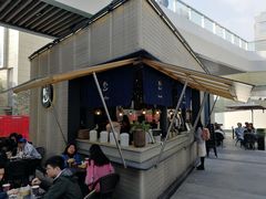 -BeauTea水仙(coco park店)