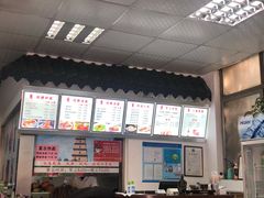 -西安手工软面(浦东南路店)